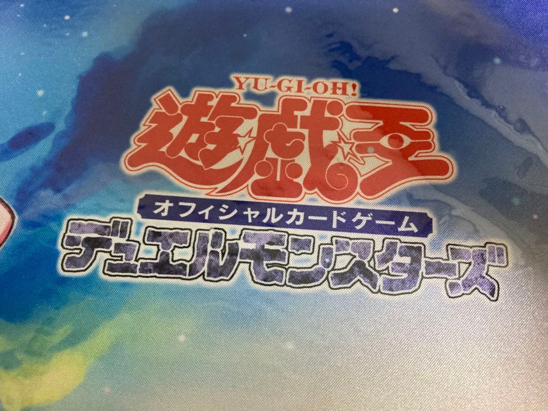 Yu-Gi-Oh Exosister Marfa Playmat — Japanese