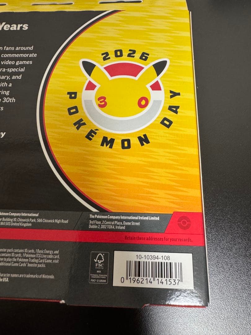 Pokemon Pokémon Card Box — Japanese