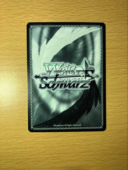 Weiss Schwarz The World's Cutest Me, Kotone Fujita — Japanese