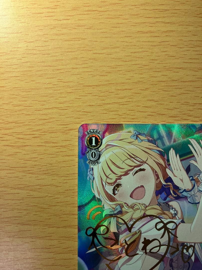 Weiss Schwarz The World's Cutest Me, Kotone Fujita — Japanese