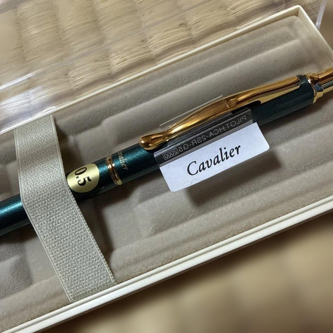 Prodution Discontinued Pilot Mechanical Pencil Cavali in green color, unused condition