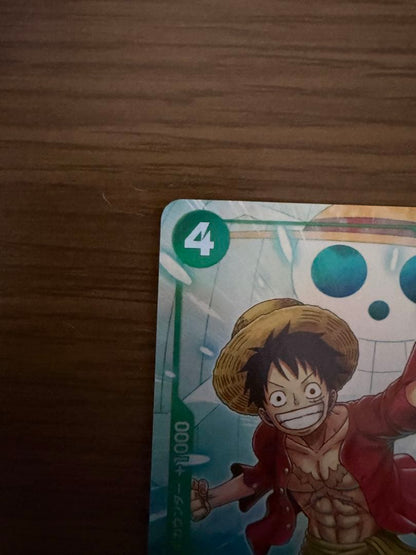 One Piece Luffy — Japanese
