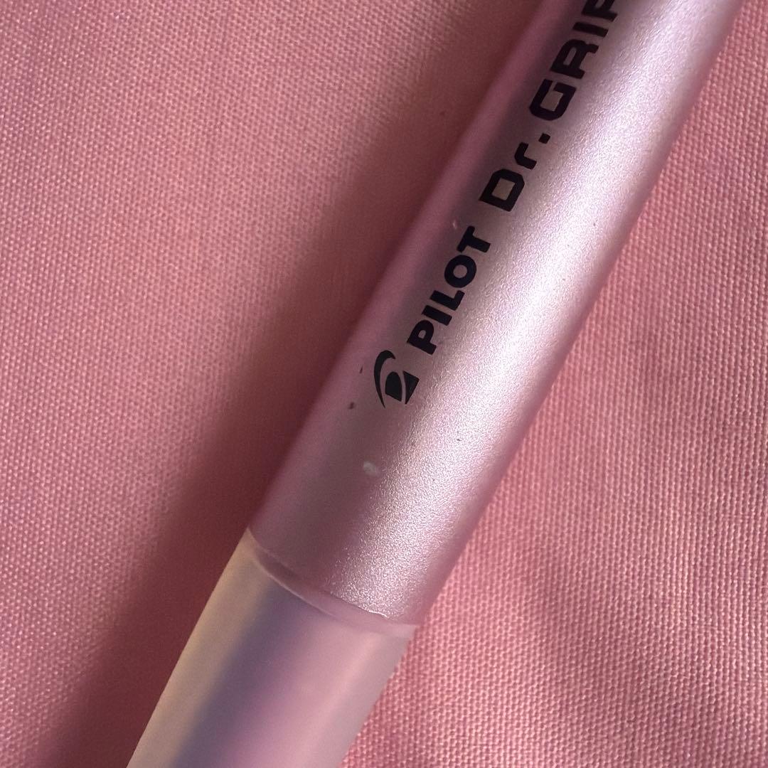 PILOT Dr. GRIP 0.5mm mechanical pencil set in pink with multiple pieces and unused erasers