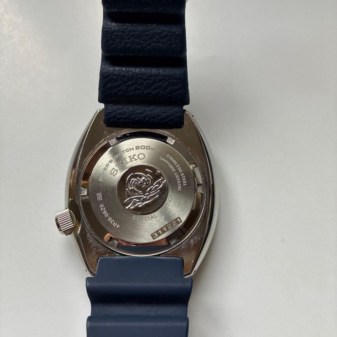 SEIKO SRPG19K1 Automatic Men's Watch — Japanese