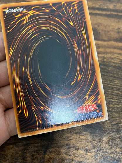Yugioh Red Eyes Black Dragon Ultra Rare card with pack tear error at bottom from Japan import