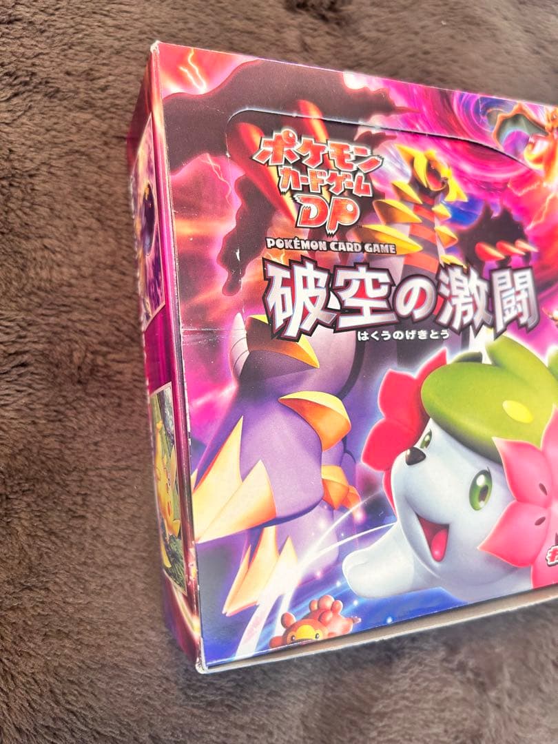 Pokemon Fierce Fight of the Sky Box Sky Pack Included Box — Japanese