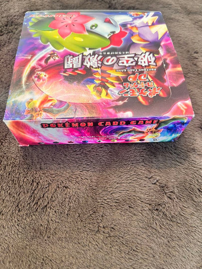 Pokemon Fierce Fight of the Sky Box Sky Pack Included Box — Japanese
