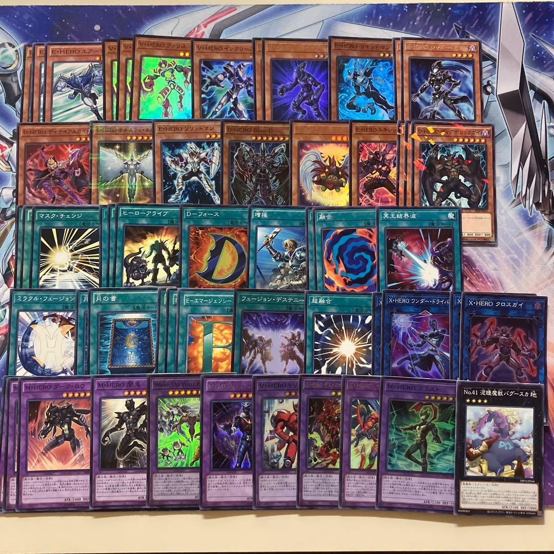 Yu-Gi-Oh Price Drop Hero Deck Hero Teen Deck HERO Deck — Japanese