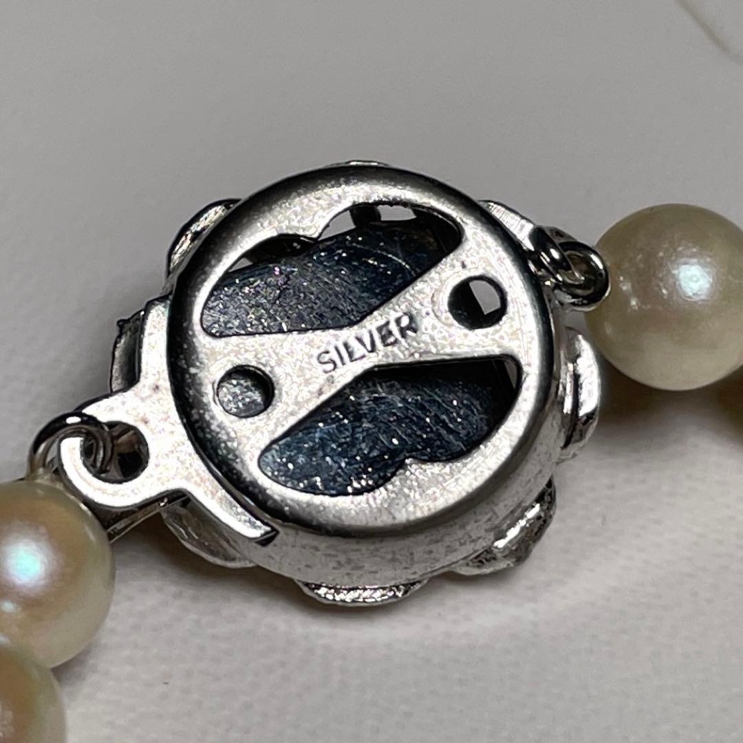 Akoya pearl baby pearl necklace with 5.5-5.9mm round white pearls on a 42.1cm silver chain