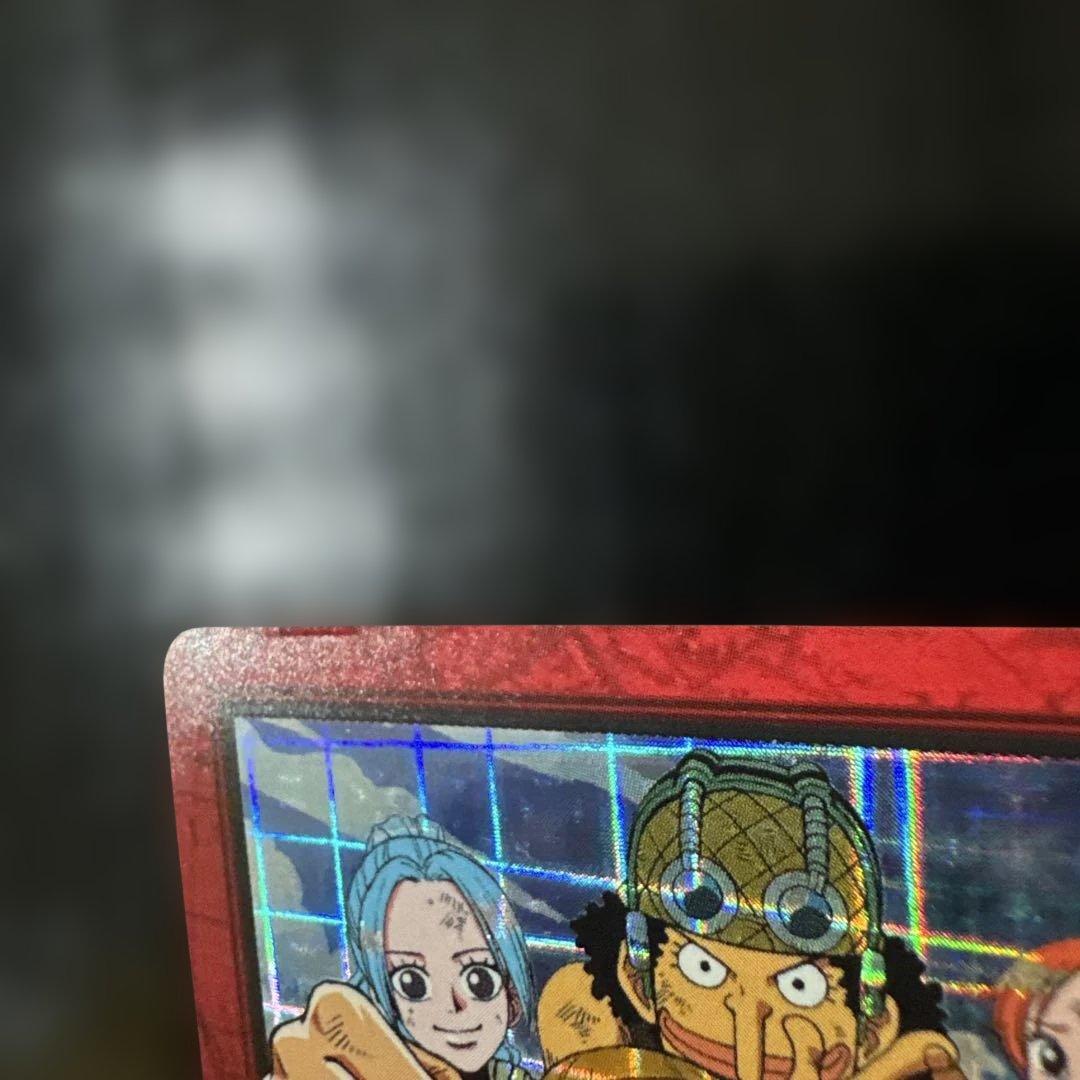 One Piece One Piece Card Game: The Long Road — Japanese