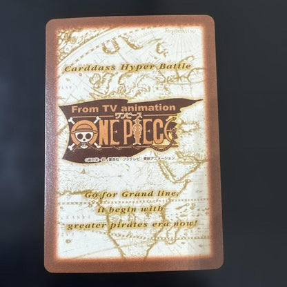One Piece One Piece Card Game: The Long Road — Japanese
