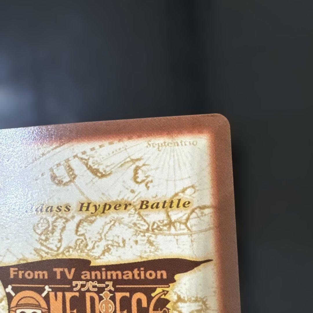 One Piece One Piece Card Game: The Long Road — Japanese