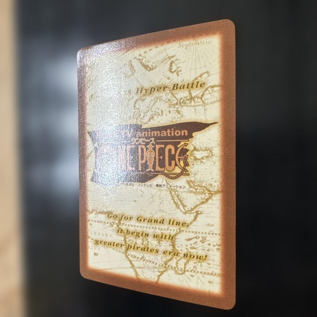 One Piece One Piece Card Game: The Long Road — Japanese