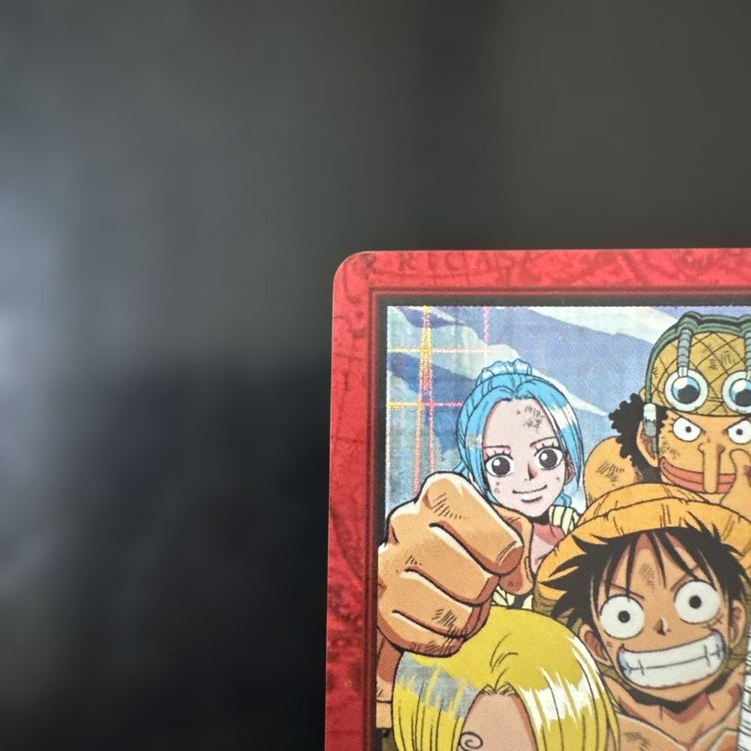 One Piece One Piece Card Game: The Long Road — Japanese