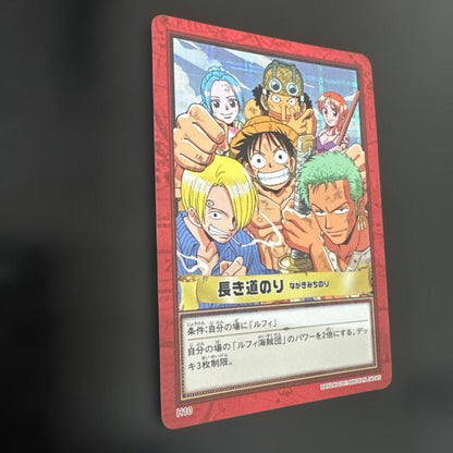 One Piece One Piece Card Game: The Long Road — Japanese