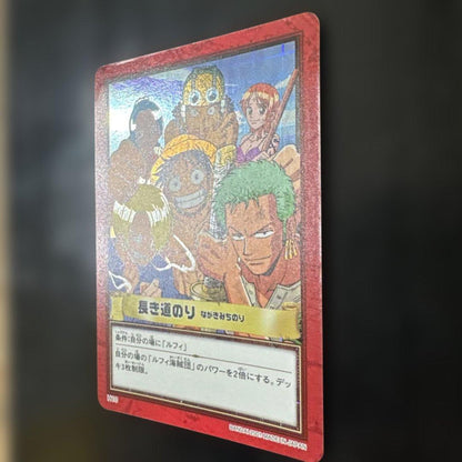 One Piece One Piece Card Game: The Long Road — Japanese