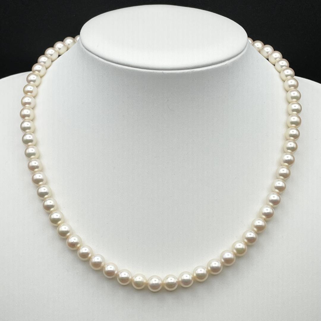 Aqoya Pearl Hanadama necklace with white pearls sized 6.5-7mm and silver clasp