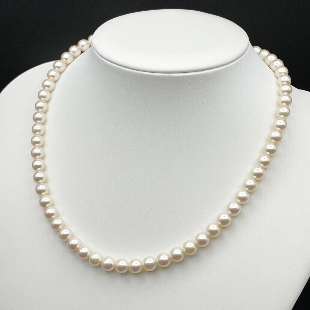 Aqoya Pearl Hanadama necklace with white pearls sized 6.5-7mm and silver clasp