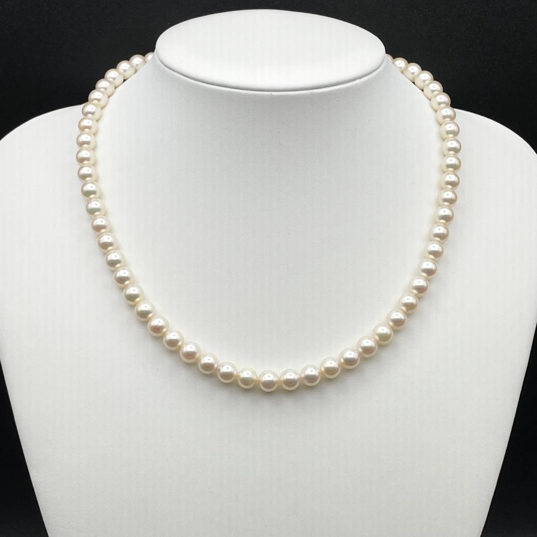 Aqoya Pearl Hanadama necklace with white pearls sized 6.5-7mm and silver clasp