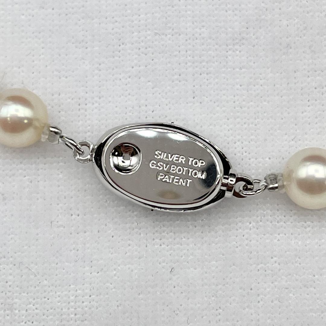 Aqoya Pearl Hanadama necklace with white pearls sized 6.5-7mm and silver clasp