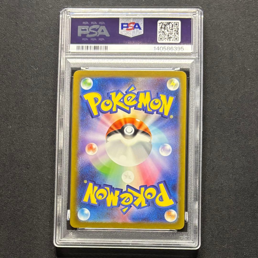 PSA8以下 Pokemon Charizard ex — Japanese