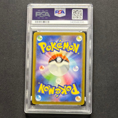 PSA8以下 Pokemon Charizard ex — Japanese