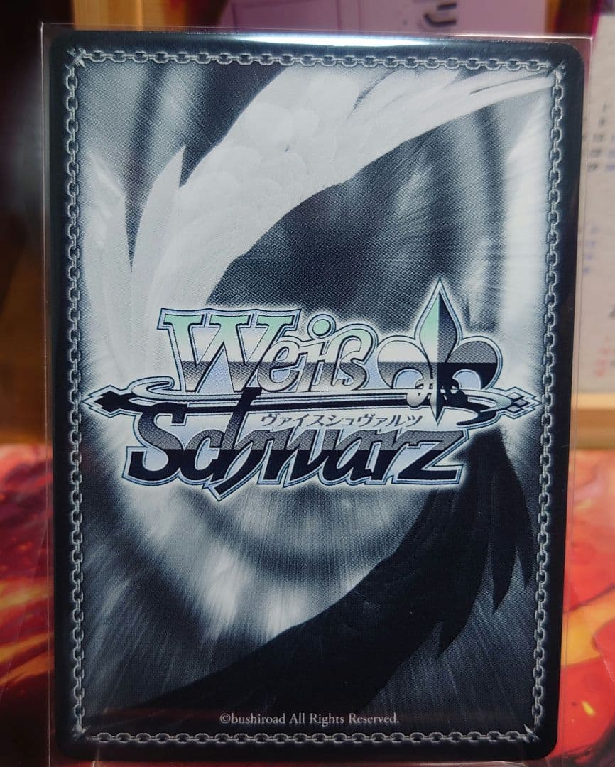 Weiss Schwarz Azur Lane Nagato — Japanese