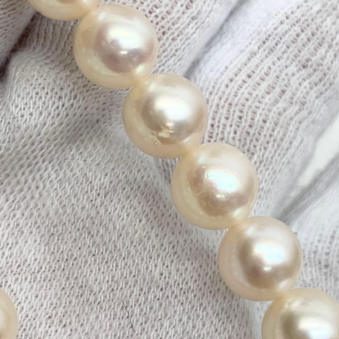 Tasaki pearl necklace with 7.5-8.0mm pearls on a 42cm silver chain with guarantee tag