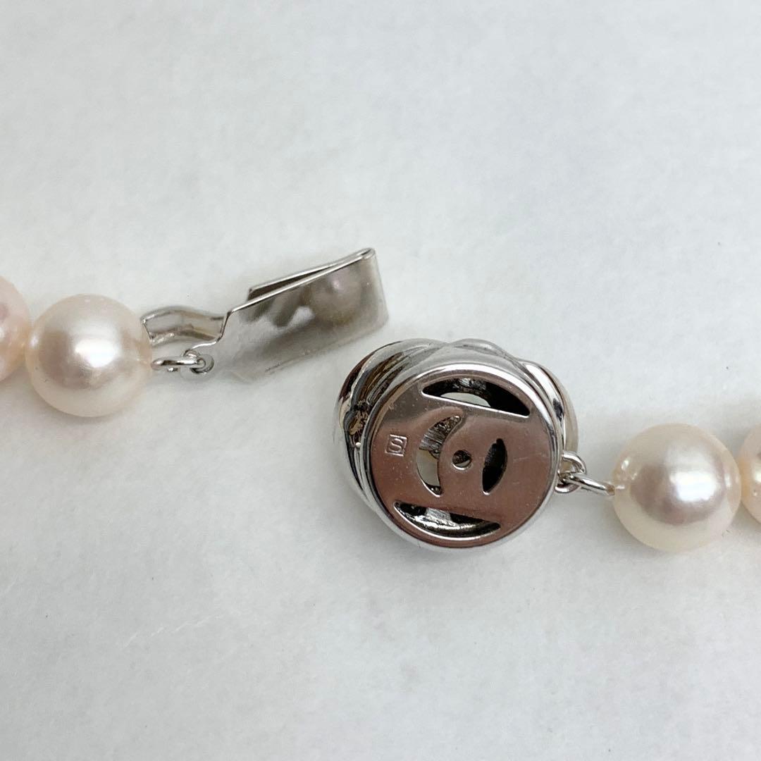 Tasaki pearl necklace with 7.5-8.0mm pearls on a 42cm silver chain with guarantee tag