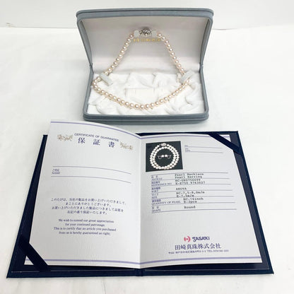 Tasaki pearl necklace with 7.5-8.0mm pearls on a 42cm silver chain with guarantee tag