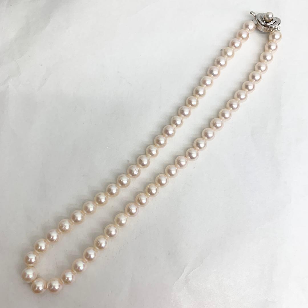 Tasaki pearl necklace with 7.5-8.0mm pearls on a 42cm silver chain with guarantee tag