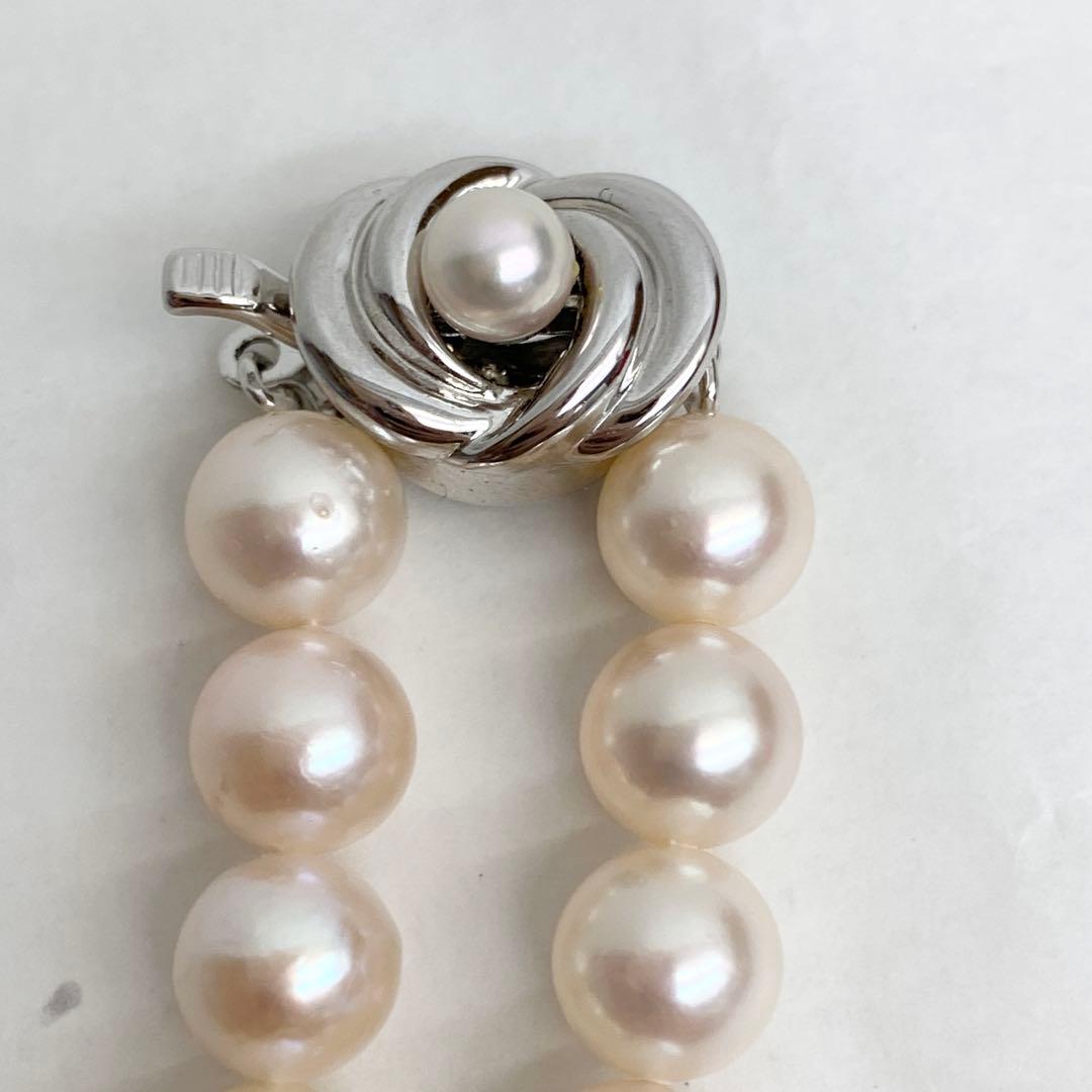 Tasaki pearl necklace with 7.5-8.0mm pearls on a 42cm silver chain with guarantee tag