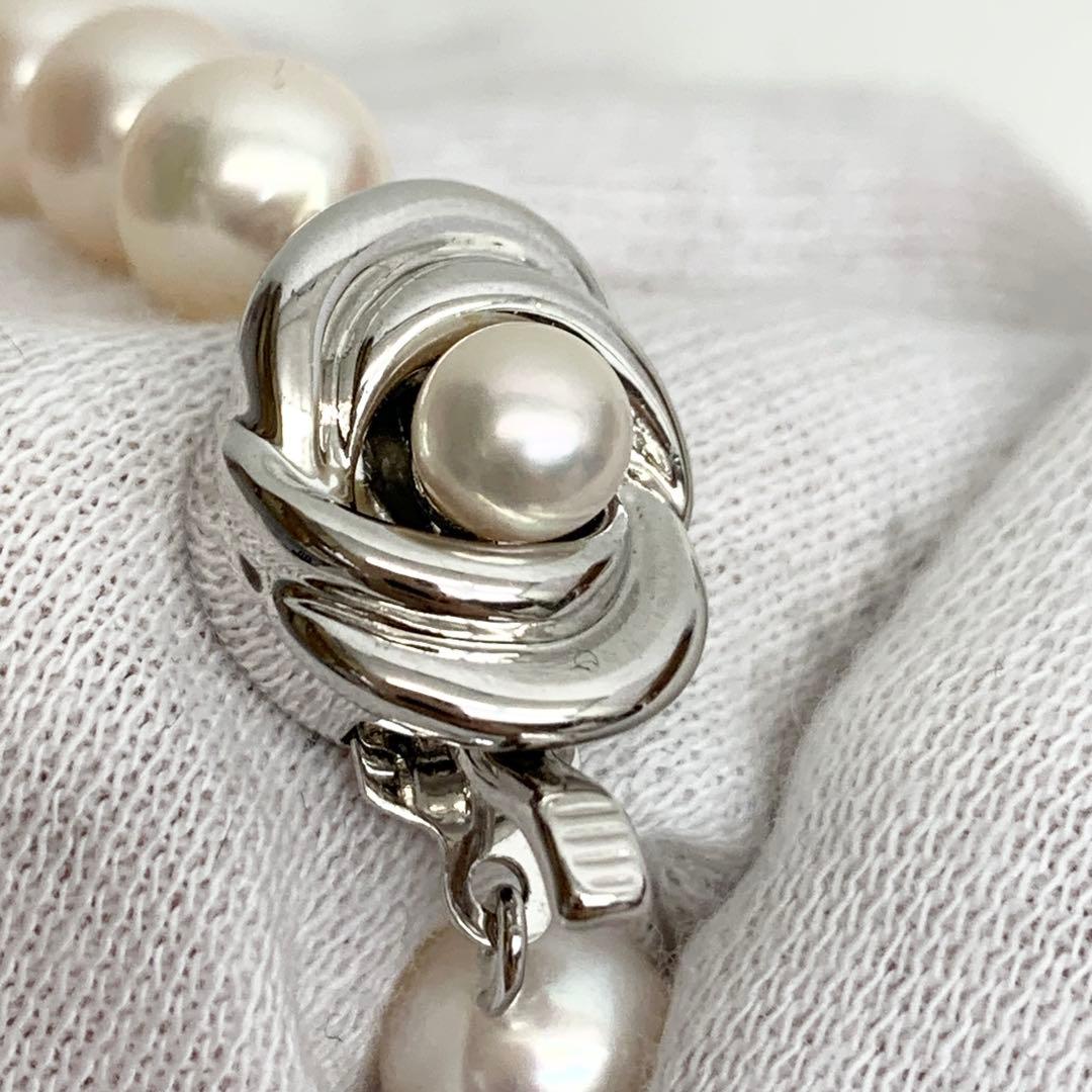Tasaki pearl necklace with 7.5-8.0mm pearls on a 42cm silver chain with guarantee tag