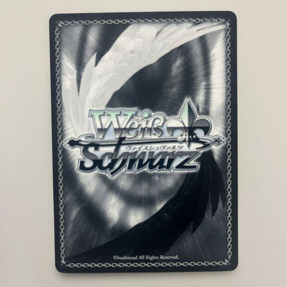 Weiss Schwarz Azur Lane Azur Lane Weiss Schwarz SP Prinz Eugen Sign — Japanese