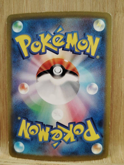 Pokemon Mew ex — Japanese