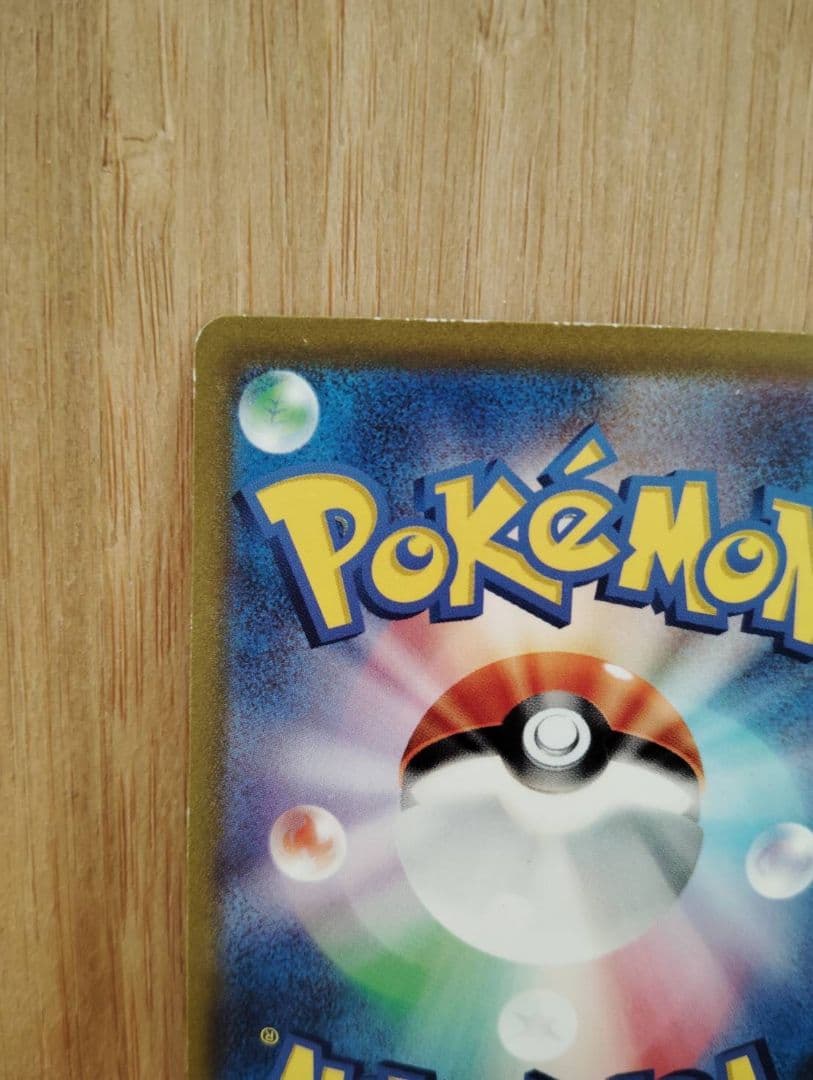 Pokemon Mew ex — Japanese