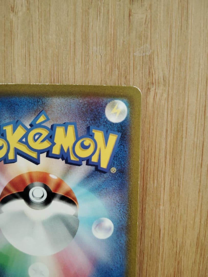 Pokemon Mew ex — Japanese
