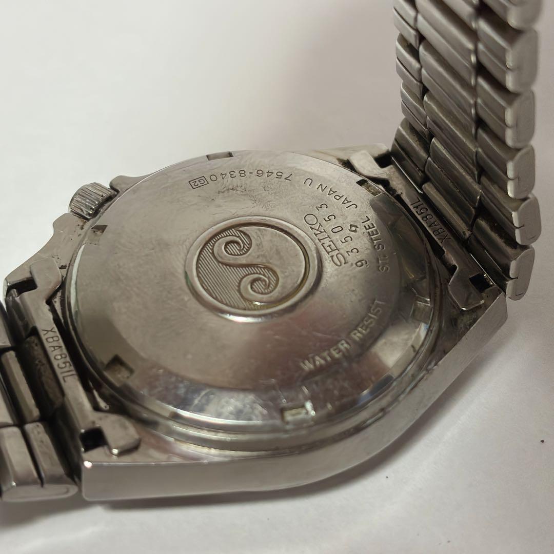 SEIKO Silver Wave Vintage Quartz Men's Watch — Japanese