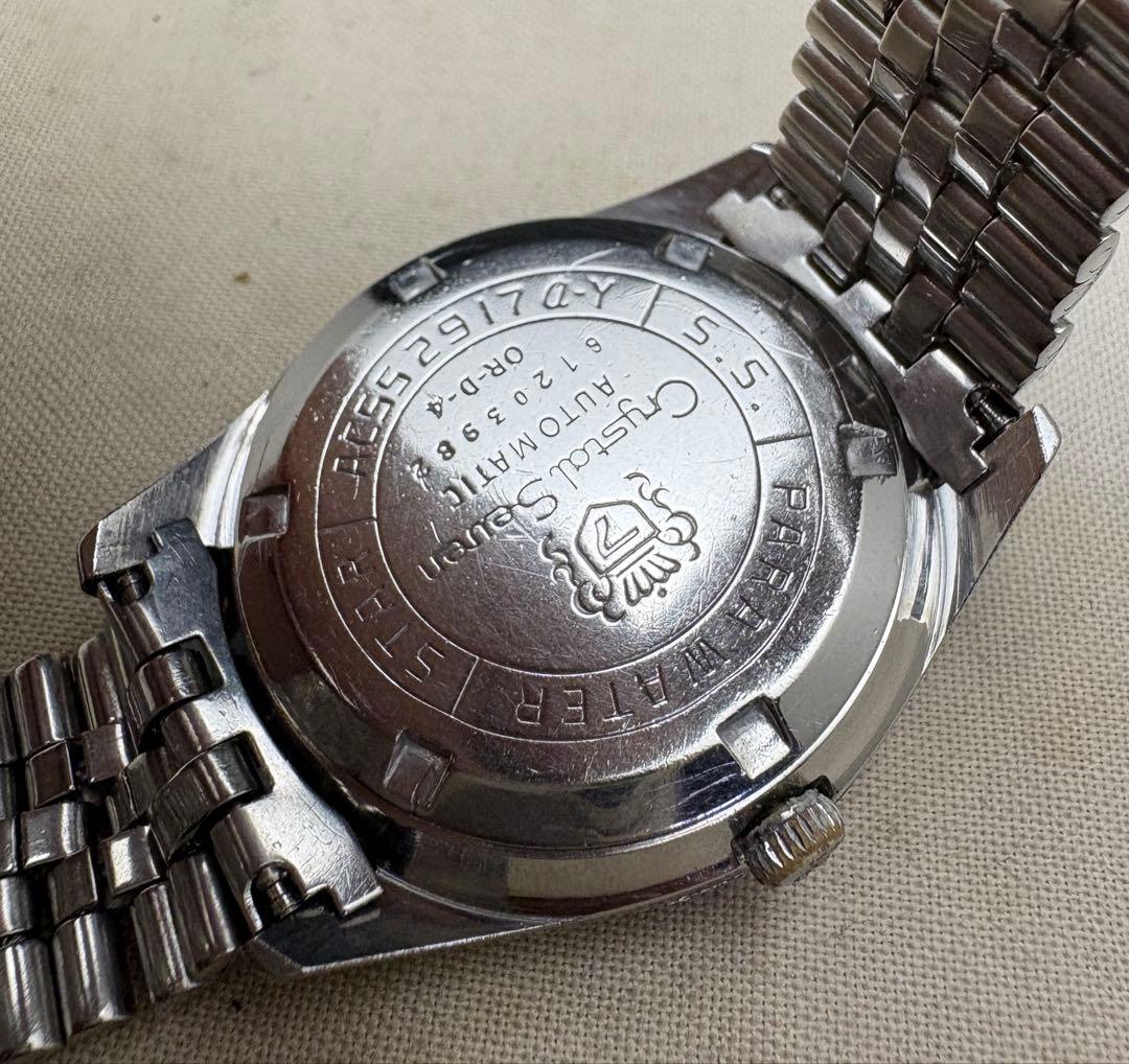 Citizen 888 Series CB001 Automatic Men's Watch — Japanese