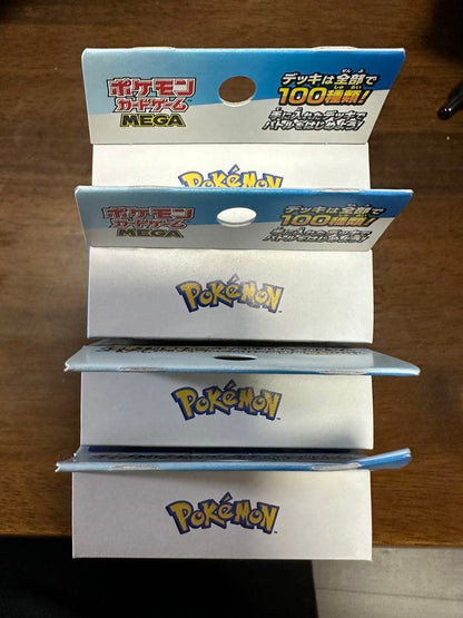 Pokemon Mega Start Deck 100 Battle Collection Box — M Start Deck 100 Battle Collection — Japanese