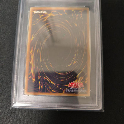 PSA 10 Yu-Gi-Oh Sacred Trismet M7 — Japanese