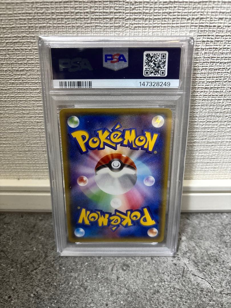 PSA 10 Pokemon Mega Rayquaza ex — 006/018 — Japanese