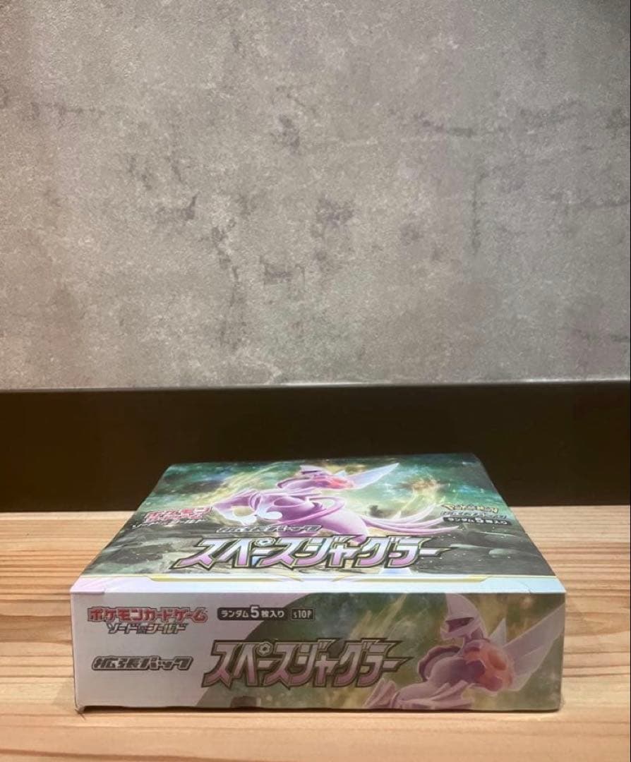 Pokemon Unopened Box Pokémon Card Sword & Shield Expansion Pack Space Juggler Box — S Expansion Pack Space Juggler — Japanese