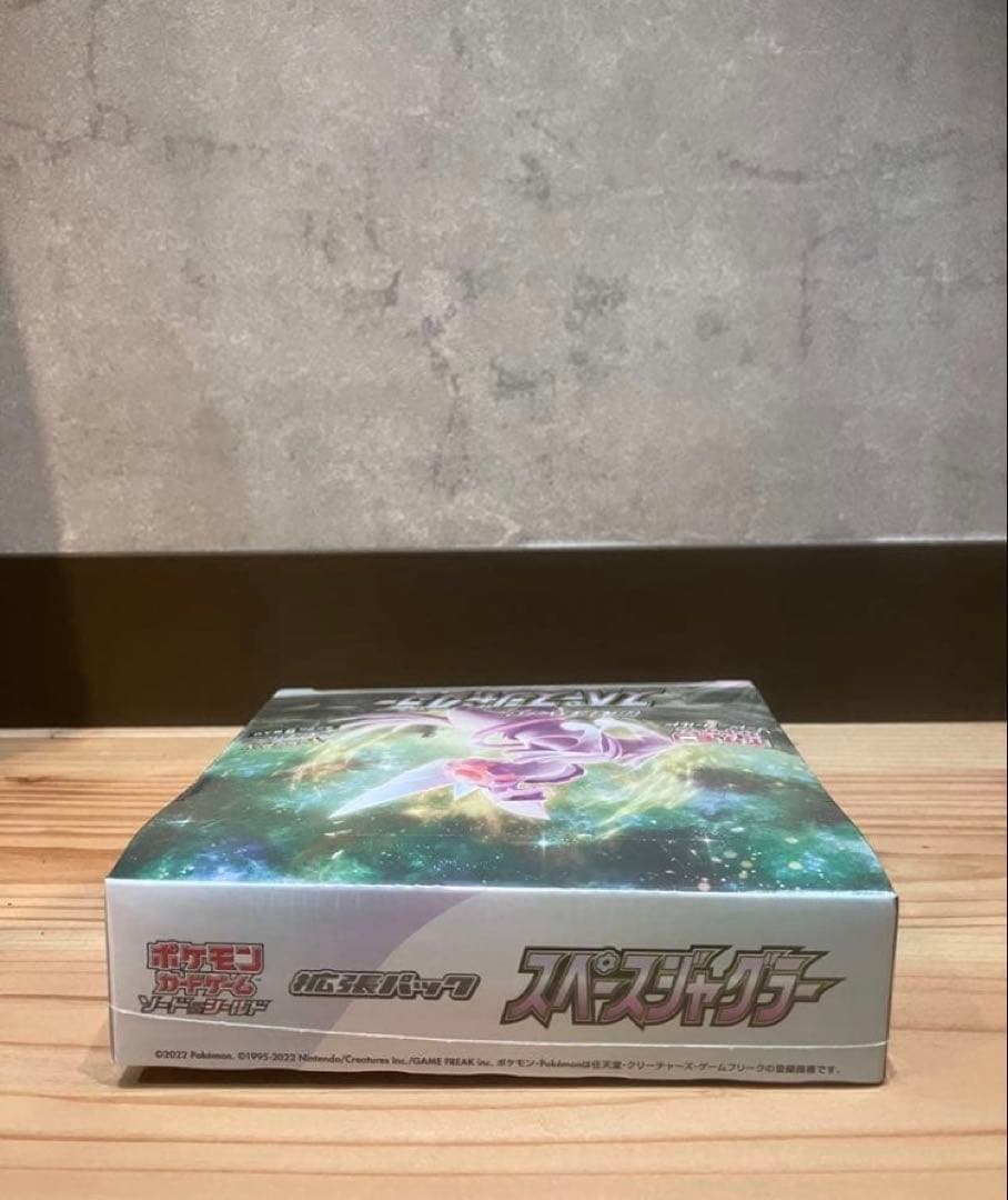 Pokemon Unopened Box Pokémon Card Sword & Shield Expansion Pack Space Juggler Box — S Expansion Pack Space Juggler — Japanese