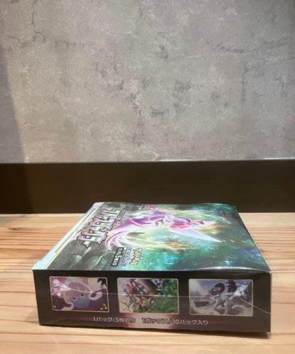Pokemon Unopened Box Pokémon Card Sword & Shield Expansion Pack Space Juggler Box — S Expansion Pack Space Juggler — Japanese