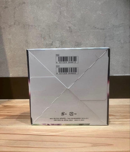 Pokemon Unopened Box Pokémon Card Sword & Shield Expansion Pack Space Juggler Box — S Expansion Pack Space Juggler — Japanese