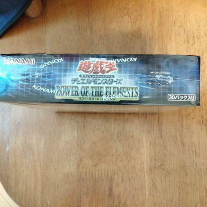 Yu-Gi-Oh Yu-Gi-Oh! Power of the Elements Box — Japanese