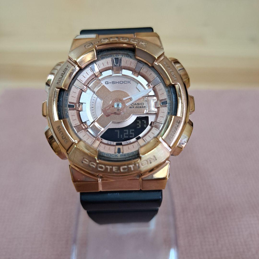 CASIO G-SHOCK GA-110GD Digital Men's Watch — Japanese