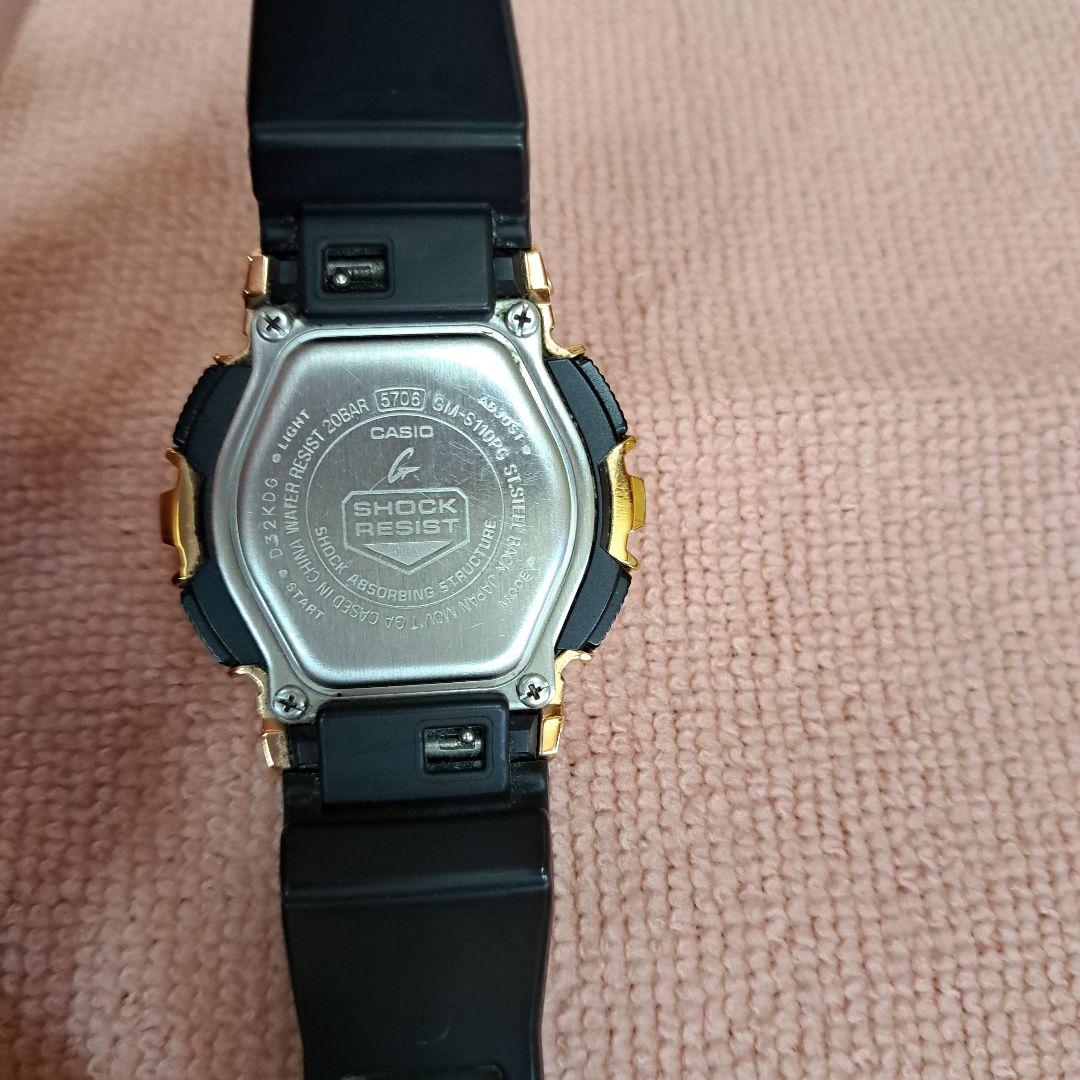 CASIO G-SHOCK GA-110GD Digital Men's Watch — Japanese