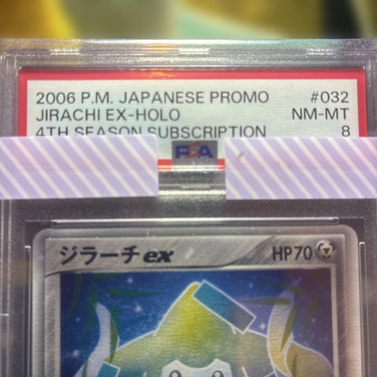 PSA 10 Pokemon Jirachi — Japanese